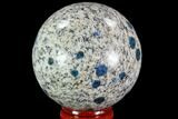 Polished, K Granite (Granite With Azurite) Sphere - Pakistan #109749-1